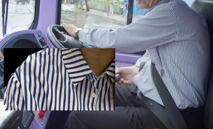 女網民身穿直條恤衫上班被同事當成巴士司機制服凝視。資料圖片/網民圖片