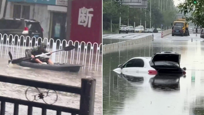 渖阳暴雨致多地水浸，马路一片汪洋，男子划船接孩子放学。