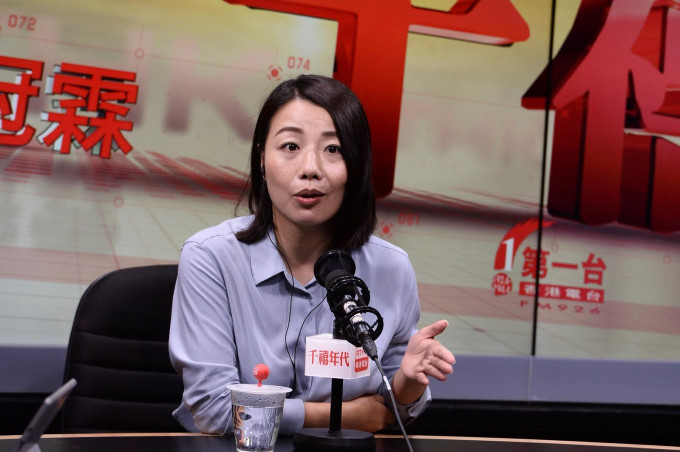 刘小丽声称自2016年至今，已多番重申不支持「港独」。