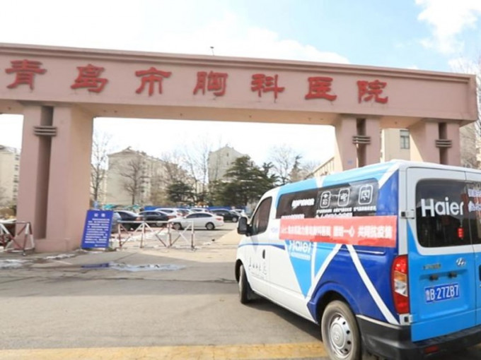 青岛增3宗本地无症状感染均与市医院有关。网图