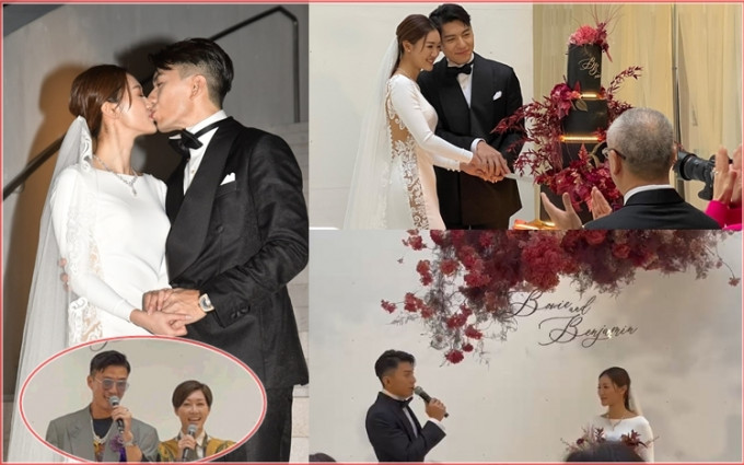 袁伟豪及张宝儿今日结婚，婚礼虽然简单但好温馨。
