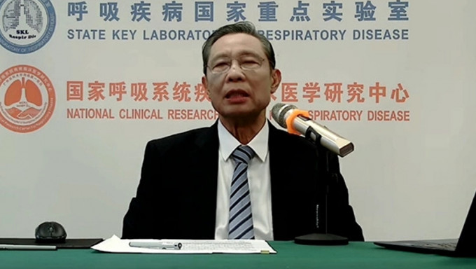 锺南山指新冠肺炎应改名「新冠感冒」。