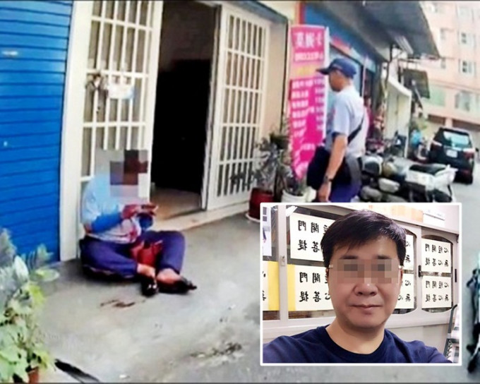 疑犯向警方直認殺死前妻男友（小圖）。