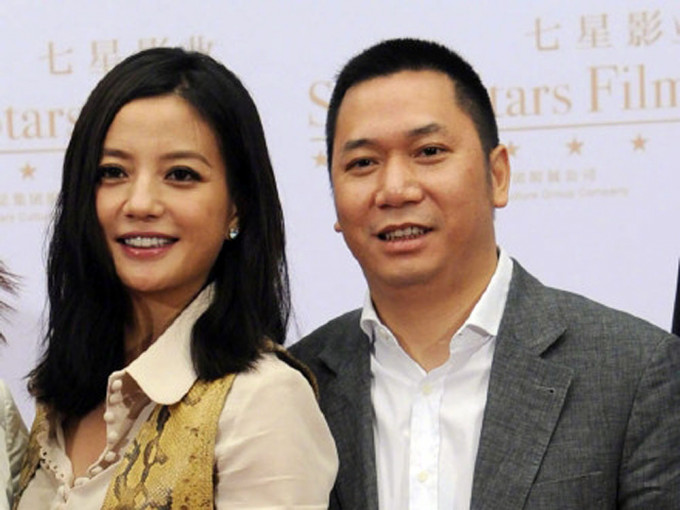 涉保证合同纠纷，赵薇夫妇遭金融机构起诉下月开庭。