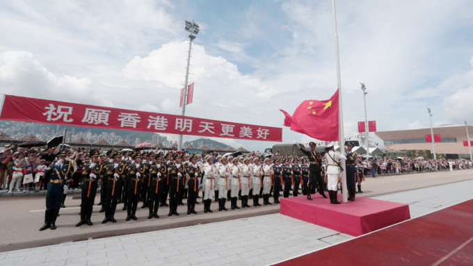 驻港部队举行升国旗仪式。驻港部队图片