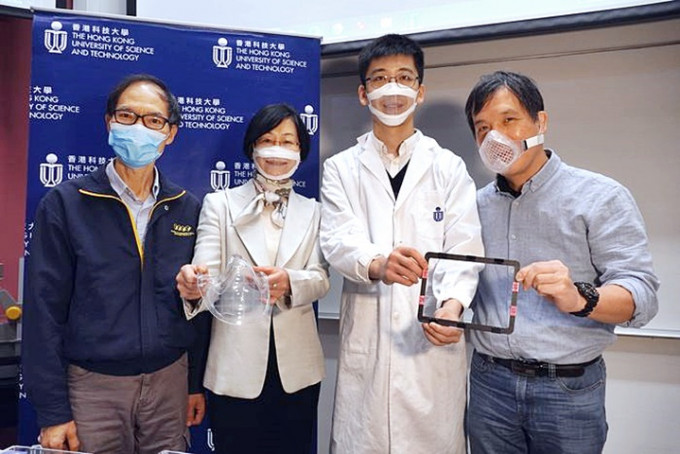 高平教授（左二）介紹科大製作的透明口罩。