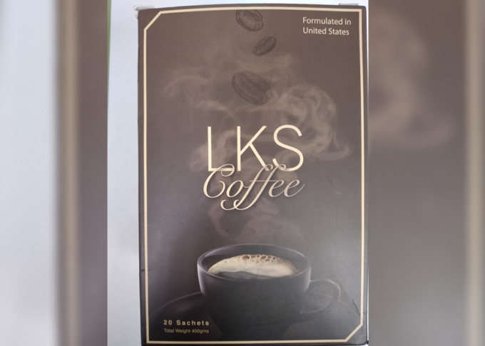 衛生署指「LKS Coffee」含禁用西藥「西布曲明」，呼籲市民切勿購買及飲用。政府新聞處圖片
