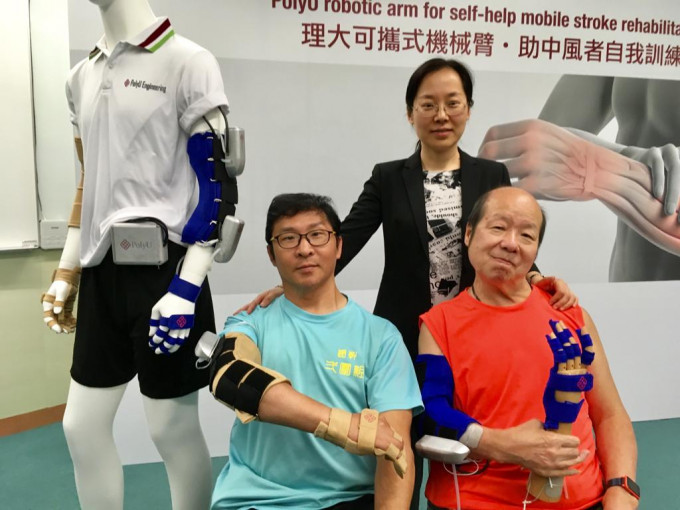 理大生物医学工程学系助理教授胡晓翎（后）、患者邓先生（前左）及许先生（前右）。