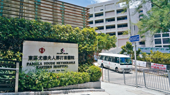 男子被送往东区医院抢救后不治。资料图片