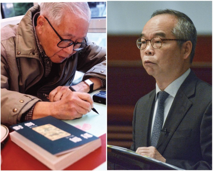 刘江华（右）指刘以鬯是香港的文学泰斗，会永远怀念他。