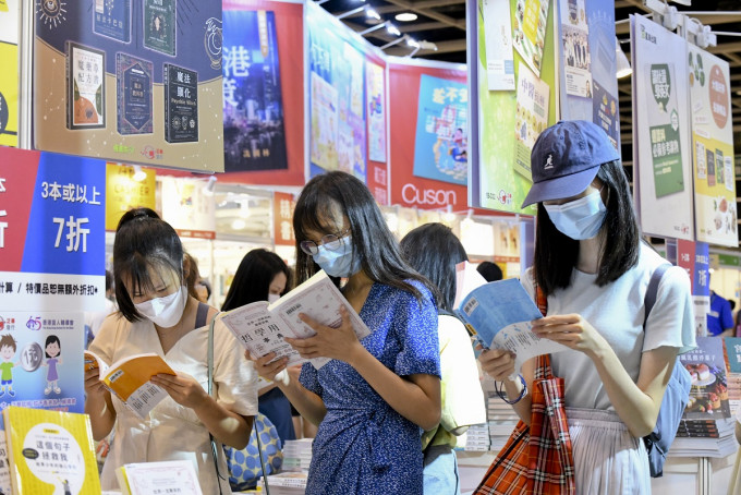 李家超指工作包括需要阻止宣传港独等内容进入报刊、书本，让香港整体的社会意识向正面发展。资料图片