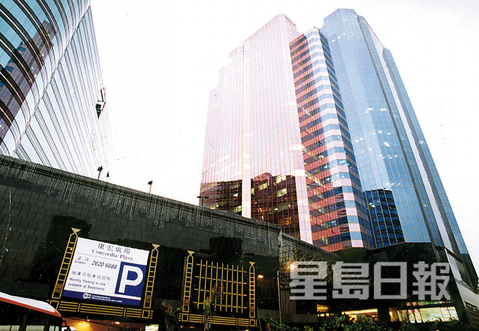 康宏廣場94年高峰呎價1.5萬。