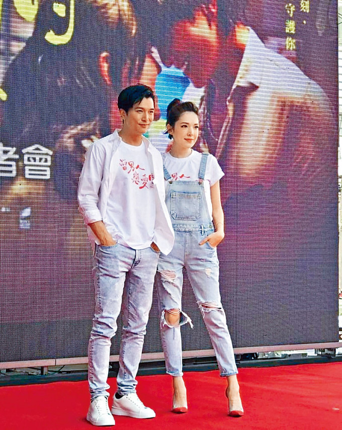 ■許瑋甯與邱澤宣傳新作，其感情問題亦成傳媒追訪焦點。