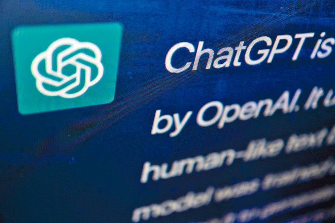 ChatGPT聊天機械人熱爆網絡。