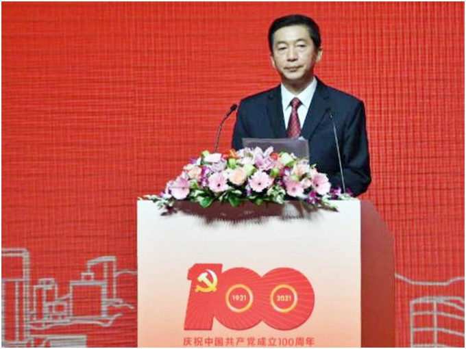 骆惠宁在「中国共产党与『一国两制』主题论坛」上致辞。