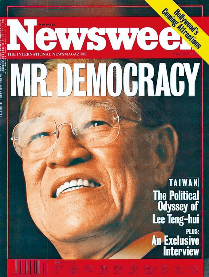 李登輝是首位直選總統，獲美《新聞周刊》形容為「民主先生」。