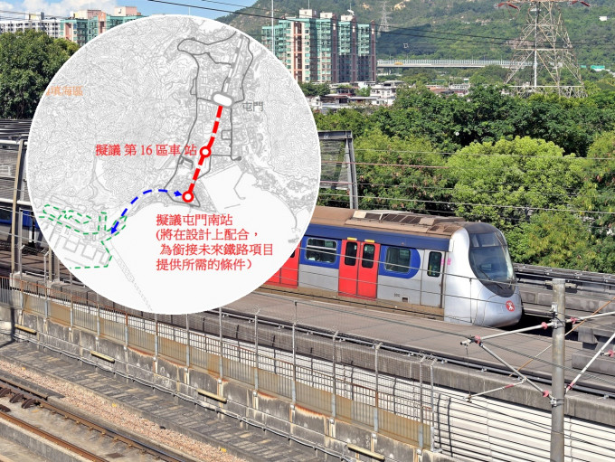 政府邀請港鐵開展屯門南延線項目詳細規劃及設計。