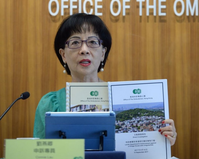 香港申诉专员刘燕卿公布两项主动调查结果。