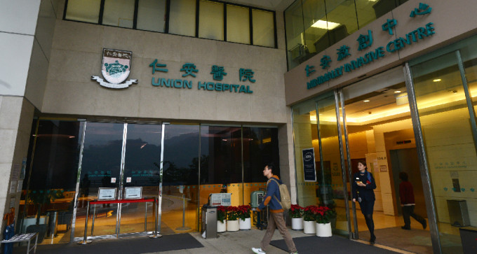 仁安醫院將會接收更多由公立醫院轉介的病人。（資料圖片）