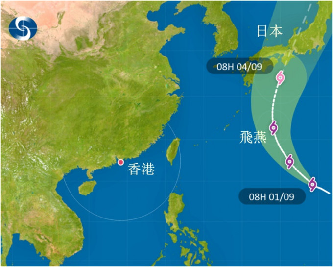 超强台风「飞燕」会在未来两三天大致移向日本。