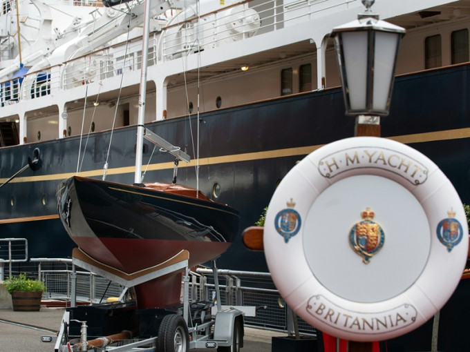 皇家遊艇「不列顛尼亞號」（Britannia）已於1997年退役。fb