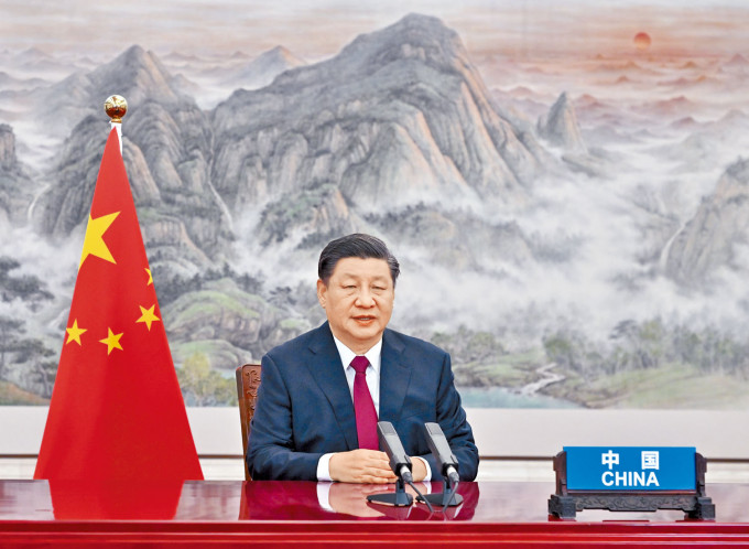 ■国家主席习近平在北京以视频方式出席二十国集团领导人峰会，并发表讲话。