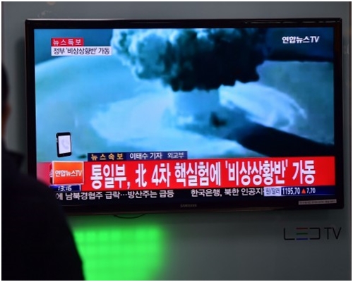南韓軍方一名官員認為，北韓正準備隨時核試。網圖