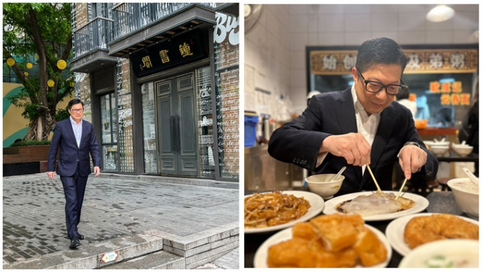 邓炳强在广州食早餐食，大赞拉肠粉有惊喜，之后更到西关老街走走。