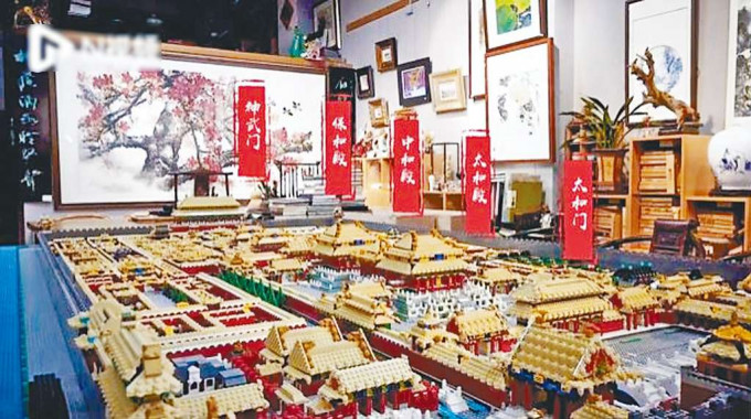 廣州樂高玩家搭建的微縮版故宮。