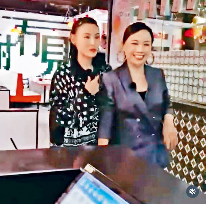 栢芝分享与好姊妹邓萃雯饭聚的短片。