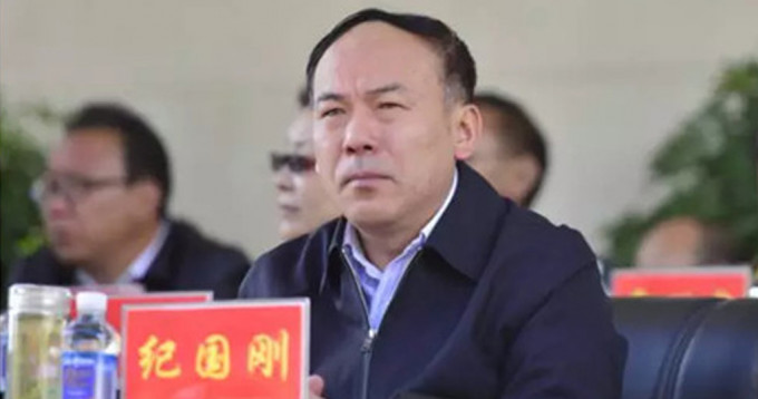 西藏人大常委会原副主任纪国刚。