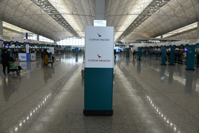 国泰及旗下的国泰港龙航空放弃申请第二轮「保就业」，并预告今年第四季有结构重整计画。资料图片