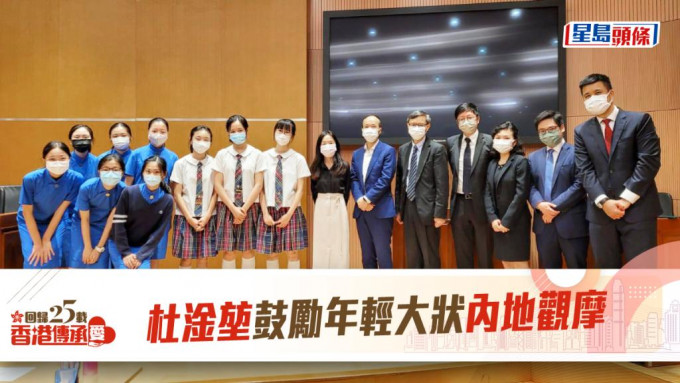 前年「大律師公會辯論比賽」中文組決賽，最終由協恩中學的代表隊伍勝出。