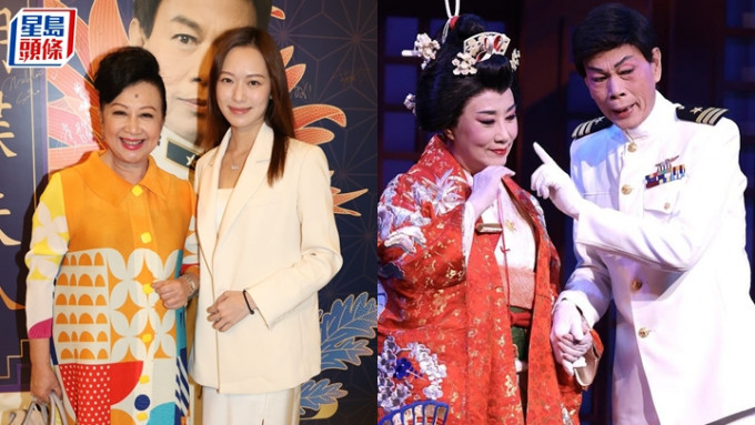 冯盈盈、薛家燕现身汪明荃和罗家英主演的《蝴蝶夫人》慈善专场。