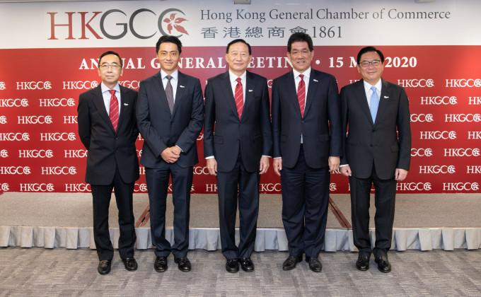 王冬勝（中）當選香港總商會新一屆主席。總商會提供