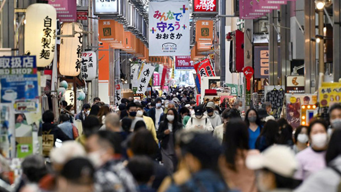 路透社资料图片