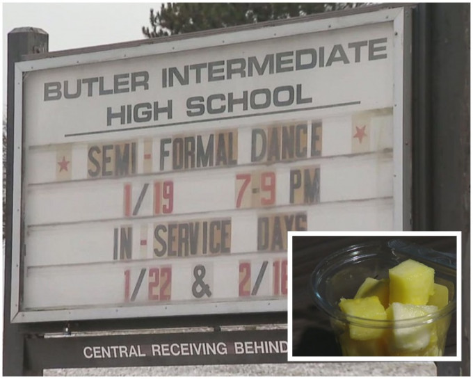 校內一名14歲女生先天對菠蘿嚴重過敏。