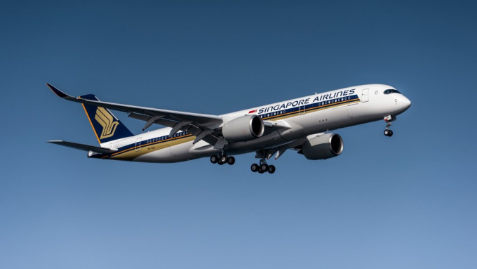 fb / Singapore Airlines