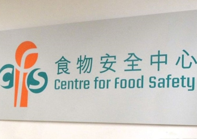 食物安全中心因应海外四区域爆发禽流感，暂停进口当地禽产品。资料图片