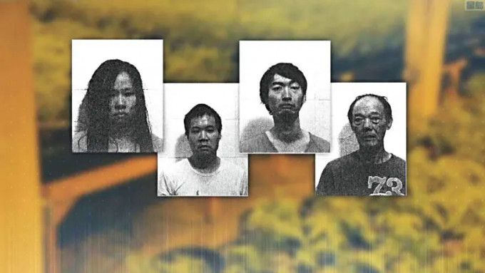 4名華人（左起）舒晨輝、鄧偉勝、馬金鵬、朱勝，涉嫌在喬治亞洲非法經營大麻農場被捕。