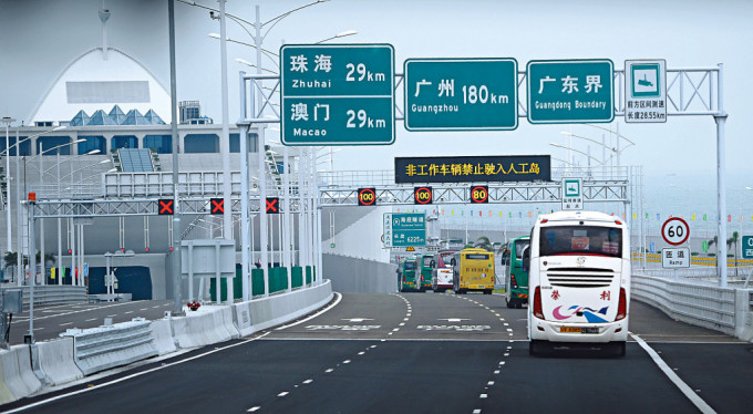 新安排预计约45万名香港车主受惠。