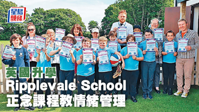 英国升学︱Ripplevale School 正念课程教情绪管理