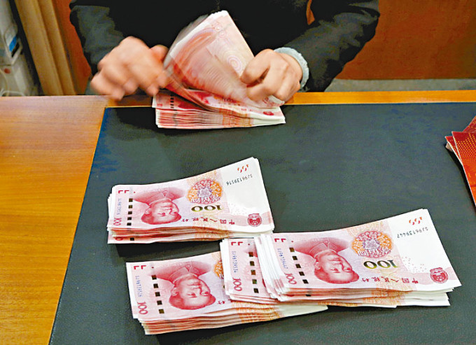 境外機構投資者4月連續第3個月減持中國銀行間債券。
