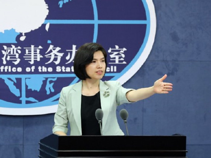 朱凤莲指希望台湾能够尽快有效控制疫情。国台办微博