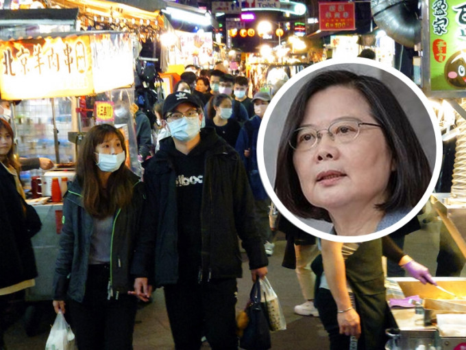 台湾的蔡英文总统呼吁，相关民众检查接触史及主动配合防疫措施。AP图片