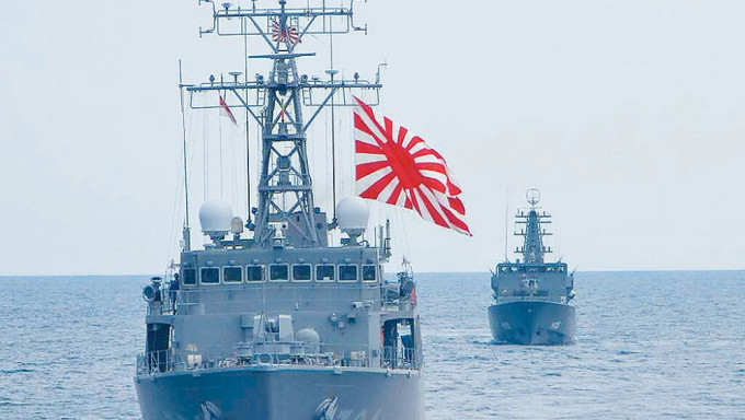 日本2024年版防衛白皮書草案指出「國際社會對台海局勢的擔憂急速增長」。 日本海上自衛隊
