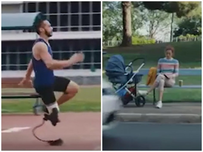 福士车厂广告中，断脚男子跳远与身旁有婴儿车的女士，被指暗示女子只会「凑仔」。广告截图