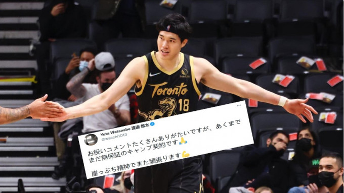 渡邊雄太仍要努力才能正式加盟籃網。渡邊雄太Instagram圖片