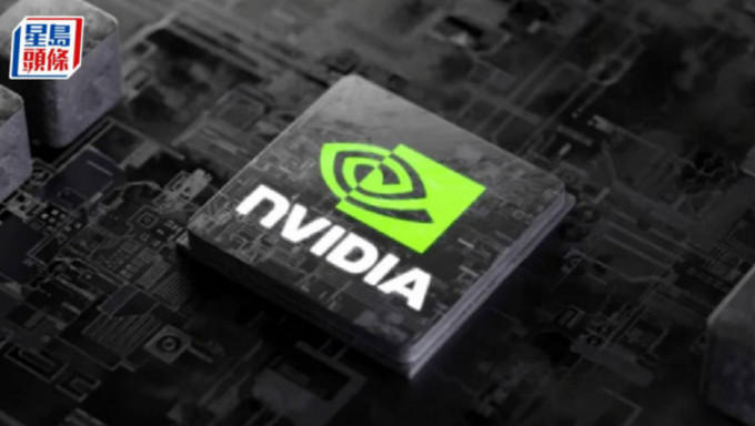 Nvidia據報遭美司法部發傳票 涉反壟斷調查 股價單日急挫近一成