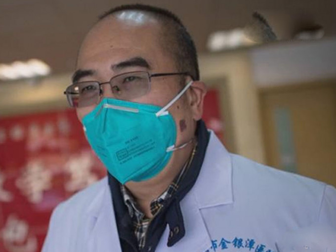 金銀譚醫院院長呼籲新冠肺炎康復期患者捐血。(網圖)